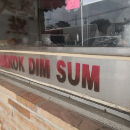 Exterior photo of Mongkok Dim Sum - San Francisco, California Exterior photo of Mongkok Dim Sum - San Francisco, California