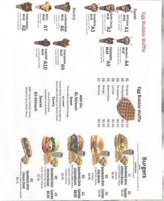 Menu photo 2 Lin Sheng Philadelphia, PA Menu photo 2 Lin Sheng Philadelphia, PA