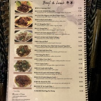 Nomad Asian Bistro - Chinese Near Me - Long Beach, California