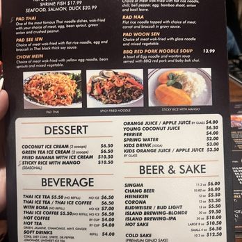 Siam Elephant - Thai Near Me - Carpinteria, California Siam Elephant - Thai Near Me - Carpinteria, California