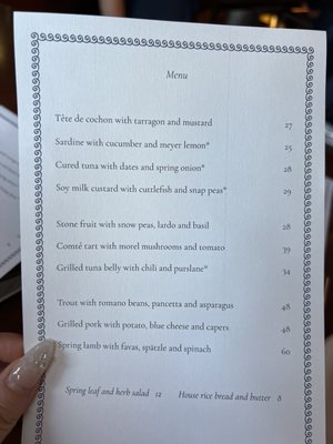 Menu photo 2 Bridges New York, NY