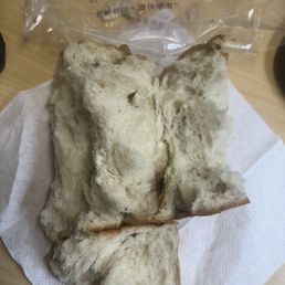 Walnut and raisin bread ??!! Walnut and raisin bread ??!!