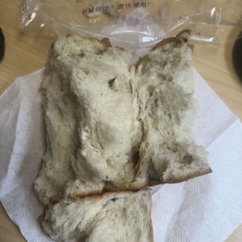 Yummy Bakery and Cafe - Walnut and raisin bread ??!! - Bakeries Near Me - San Francisco, California Yummy Bakery and Cafe - Walnut and raisin bread ??!! - Bakeries Near Me - San Francisco, California