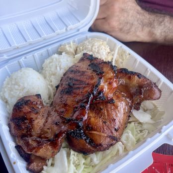 Da Hawaiian Kitchen - Teri chicken plate - Hawaiian Near Me - Huntington Beach, California Da Hawaiian Kitchen - Teri chicken plate - Hawaiian Near Me - Huntington Beach, California