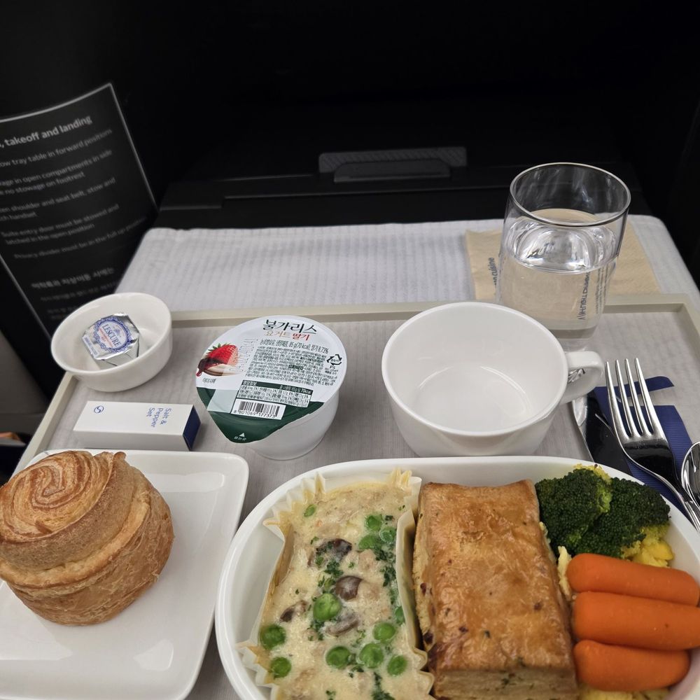 Korean Air - Airlines Near Me - Seattle, Washington