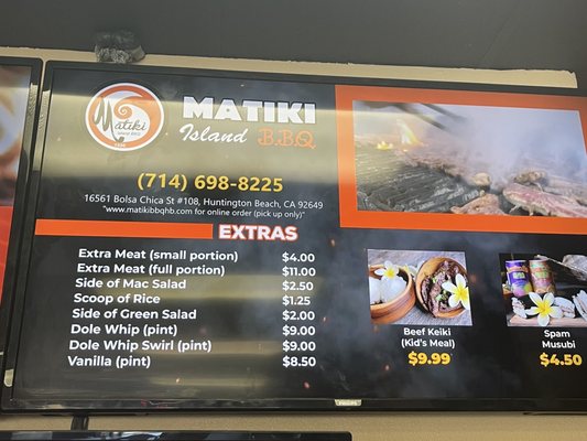 Menu photo 4 Matiki Island BBQ Huntington Beach, CA Menu photo 4 Matiki Island BBQ Huntington Beach, CA