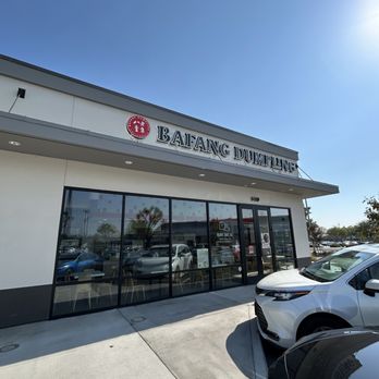 Bafang Dumpling - Outside - Taiwanese Near Me - Irvine, California Bafang Dumpling - Outside - Taiwanese Near Me - Irvine, California