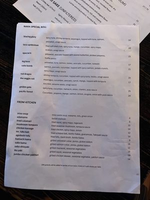 Menu photo 7 Nara Restaurant & Sake Bar San Francisco, CA Menu photo 7 Nara Restaurant & Sake Bar San Francisco, CA
