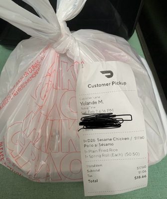 Wing's Gardens (Oak Park) by null