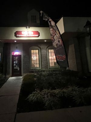 Ota-Ya Japanese Restaurant by null