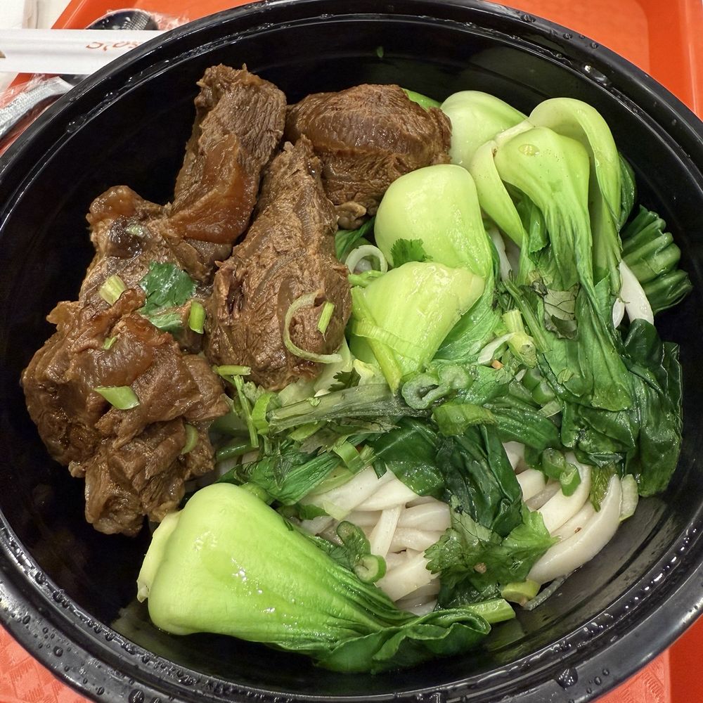 17. Beef Noodle Soup, soup on the side 17. Beef Noodle Soup, soup on the side