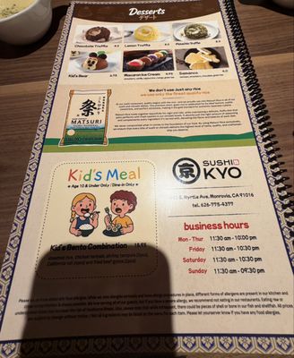 Menu photo 8 Sushi Kyo Monrovia, CA Menu photo 8 Sushi Kyo Monrovia, CA