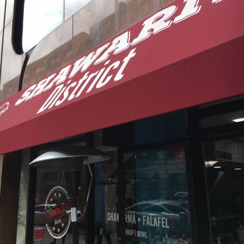 Shawarma District - Side - Mediterranean Near Me - Washington, DC, District of Columbia