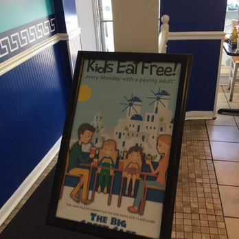The Big Greek Cafe - Greek Near Me - Silver Spring, Maryland The Big Greek Cafe - Greek Near Me - Silver Spring, Maryland