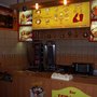 Photo of Bar Istanbul