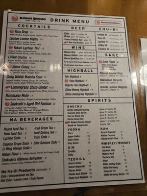 Menu photo 2 Kaimuki Shokudo Honolulu, HI