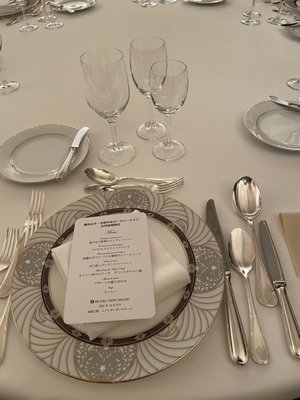 Hotel New Grand by null