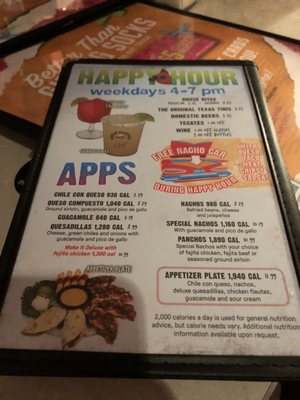 Menu photo 6 Chuy's Birmingham, AL