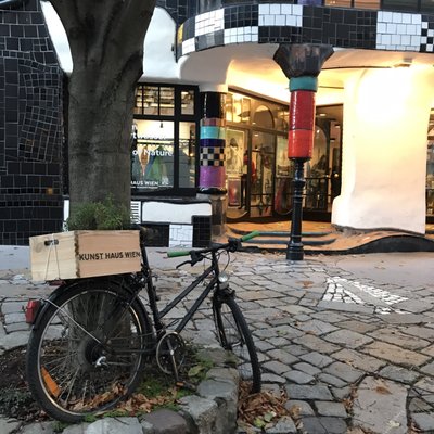 Kunst Haus Wien. Museum Hundertwasser by null