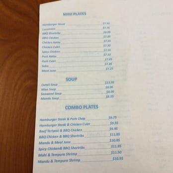 Millyard Hamburger Steak House - Menu 2/2 - 2015 - VN - Burgers Near Me - Wailuku, Hawaii Millyard Hamburger Steak House - Menu 2/2 - 2015 - VN - Burgers Near Me - Wailuku, Hawaii
