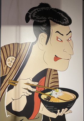 The Ramen Butcher(Burnaby) by null