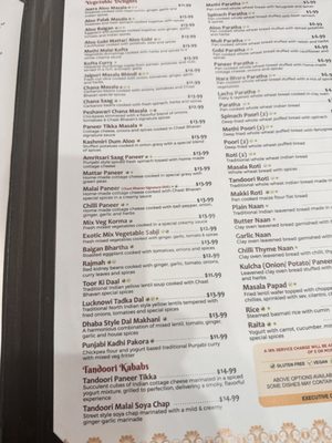 Menu photo 4 Chaat Bhavan - Mountain View Mountain View, CA Menu photo 4 Chaat Bhavan - Mountain View Mountain View, CA
