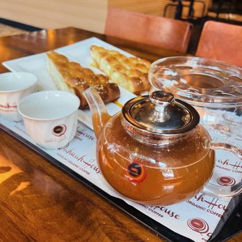 Qahwah House - Coffee & Tea Near Me - Dearborn, Michigan Qahwah House - Coffee & Tea Near Me - Dearborn, Michigan