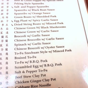 Peking Delight - menu - Chinese Near Me - San Ramon, California