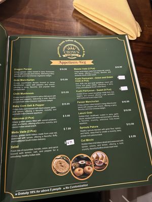 Menu photo 3 Crown of Spices Levittown, NY