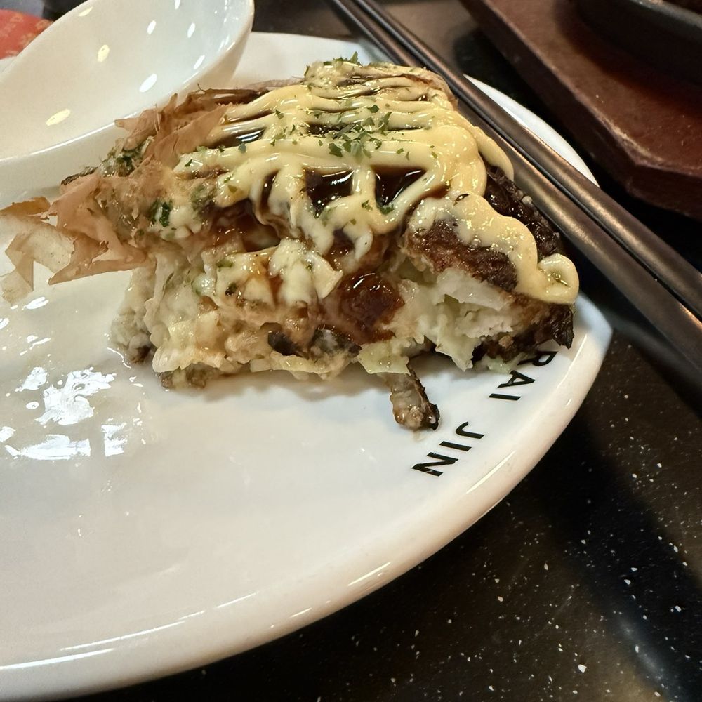 Raijin Ramen - Okonomaki yaki - Ramen Near Me - Lincoln, California Raijin Ramen - Okonomaki yaki - Ramen Near Me - Lincoln, California