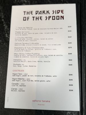 Menu photo 3 sra tanaka México, D.F., DIF