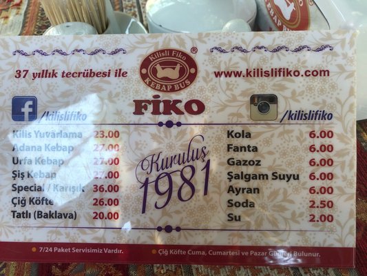 Menu photo 2 Kilisli Fiko Istanbul, 34