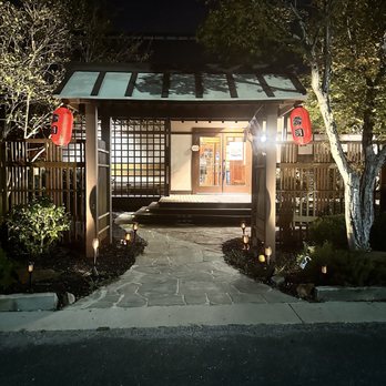 Miso Happy - Outside Entryway - Japanese Near Me - Madison, Alabama Miso Happy - Outside Entryway - Japanese Near Me - Madison, Alabama