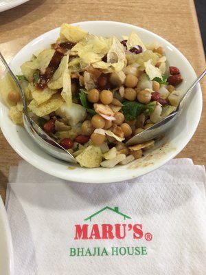 Maru's Bhajia House by null