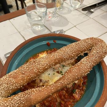 Mama Mezze - Shakshuka - Mediterranean Near Me - New York, New York
