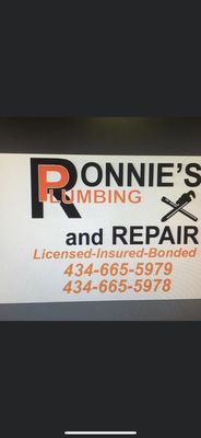 Ronnie's Plumbing & Repair Logo