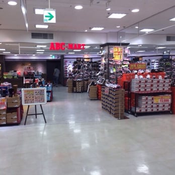 ABC-MART 高槻阪急店 - Updated February 2026 - 白梅町4-1, 高槻市
