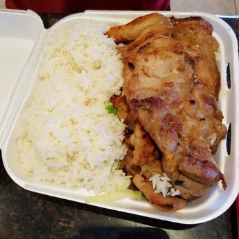 Good China Express - Hawaiian bbq chicken - Hawaiian Near Me - Hemet, California Good China Express - Hawaiian bbq chicken - Hawaiian Near Me - Hemet, California