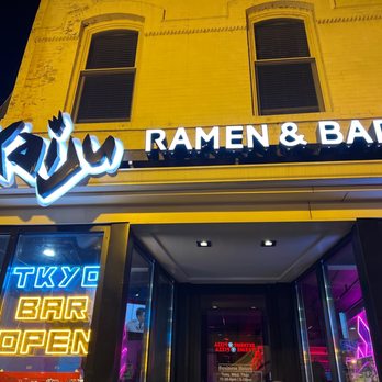 Kaiju Ramen - Store front. Stands out from the street - Ramen Near Me - Washington, DC, District of Columbia Kaiju Ramen - Store front. Stands out from the street - Ramen Near Me - Washington, DC, District of Columbia