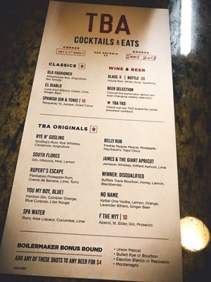Menu photo 1 TBA San Antonio, TX Menu photo 1 TBA San Antonio, TX