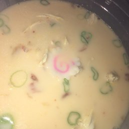 Chicken Ramen.