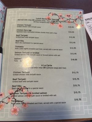 Menu photo 1 Simon's Sushi Plano, TX
