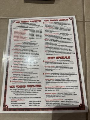 Menu photo 1 The Wok Lexington, KY Menu photo 1 The Wok Lexington, KY