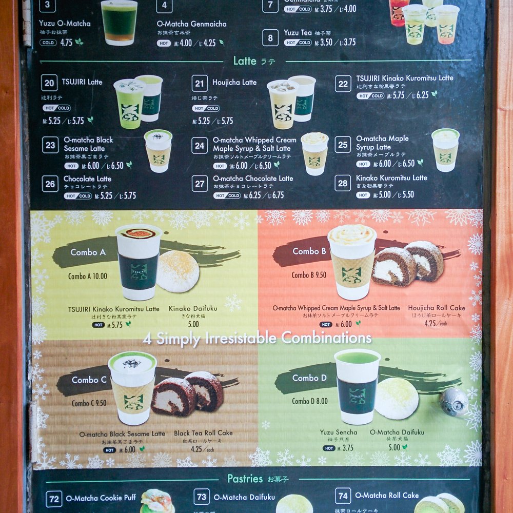 Tsujiri - Menu - Tea Rooms Near Me - Toronto, Ontario