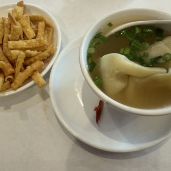 China Garden Han Gong - Pork wonton soup (part of lunch combo) - Dim Sum Near Me - Rockville, Maryland
