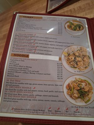 Menu photo 3 Jai Thai Sun City, AZ Menu photo 3 Jai Thai Sun City, AZ
