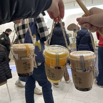 Chicha San Chen - Bubble Tea Near Me - New York, New York Chicha San Chen - Bubble Tea Near Me - New York, New York