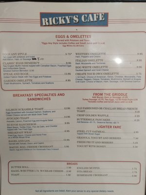 Menu photo 7 Ricky's Cafe Jackson Heights, NY