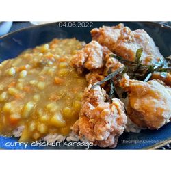 Oomori Japanese Kitchen - Curry chicken karaage