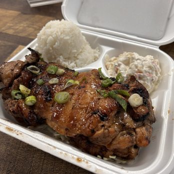 Da Local Boy - Huli Huli Chicken - Hawaiian Near Me - Chicago, Illinois Da Local Boy - Huli Huli Chicken - Hawaiian Near Me - Chicago, Illinois